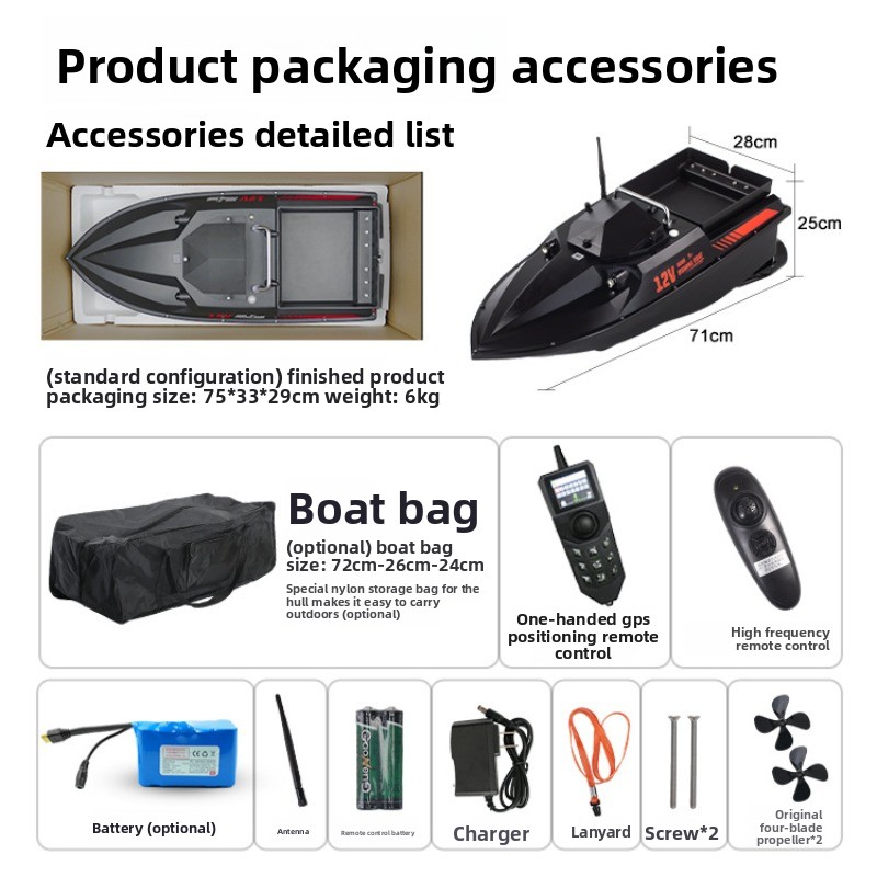 12V high power GPS automatic r - огляд і ціна Fishing Boat Gps
